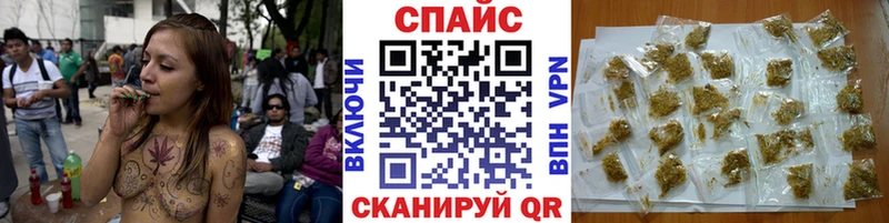 БУТИРАТ бутик  сколько стоит  Шумиха 