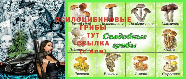 гашишное масло Алзамай