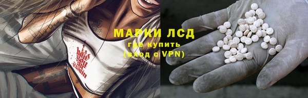 гашишное масло Алзамай