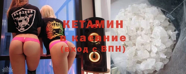 кокаин VHQ Алексин