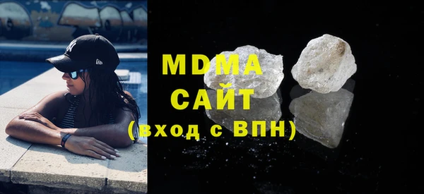 кокаин VHQ Алексин