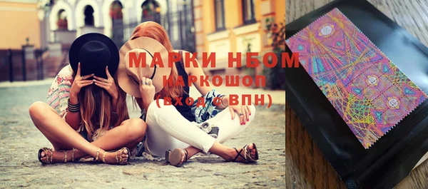 гашишное масло Алзамай