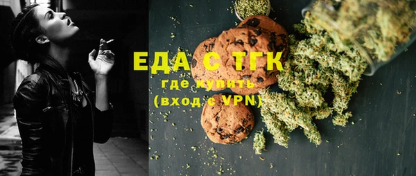 гашишное масло Алзамай
