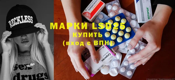 гашишное масло Алзамай