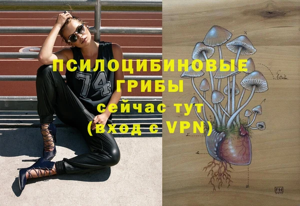 кокаин VHQ Алексин