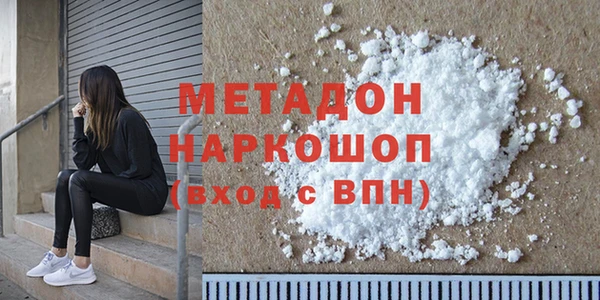 гашишное масло Алзамай