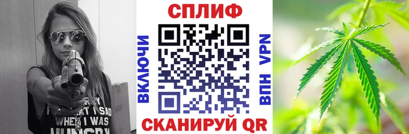 Бошки Шишки AK-47  Шумиха 